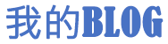 岳普湖县娱乐网